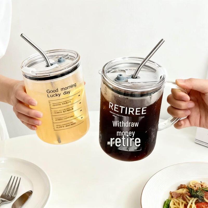 Shangqi 'Good Morning' 1000ml Glass Water Bottle with Handle, Lid & Straw