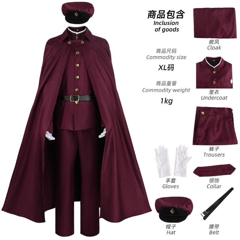 Wenhao Wild Dog Cosplay Clothes Zhongyuan Dazaizhi Wenhao Wild Dog and Yosano Jingzi Cosplay Clothes Are In Stock.