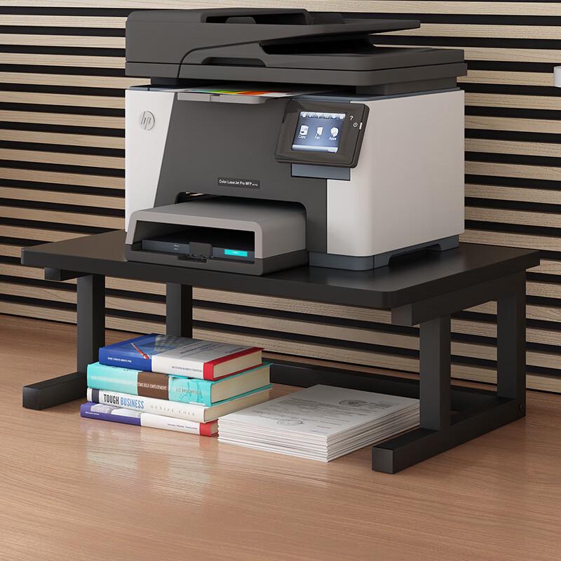 MOLUONA Desktop Printer Stand Organizer