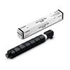 Canon NPG-67 Black Toner Cartridge, 5300 Pages