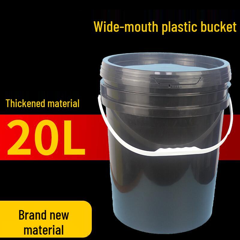 Tenglixiang 20L Wide-Mouth Plastic Storage Bucket