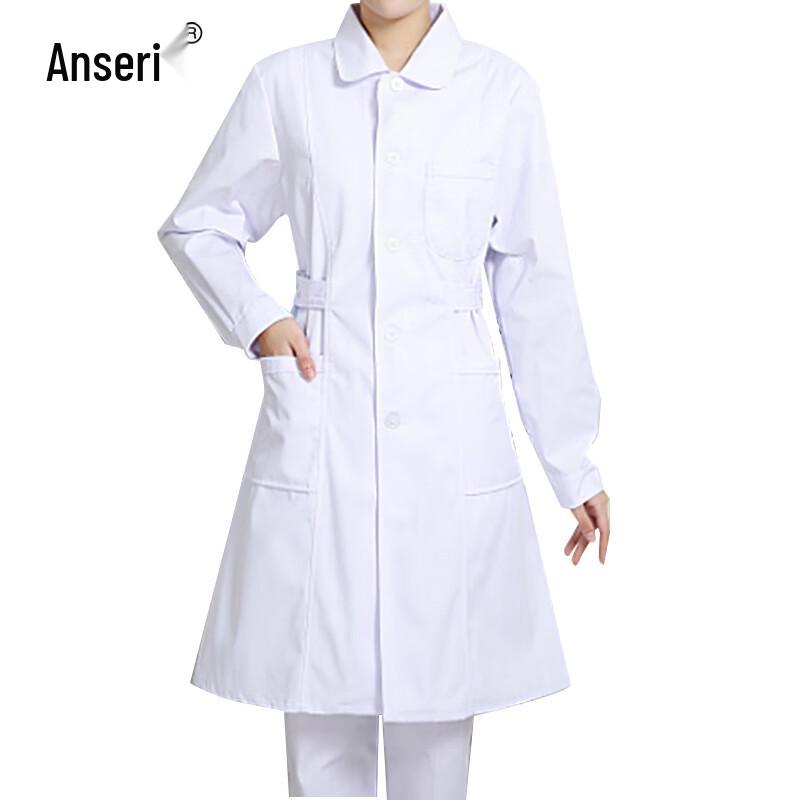 Ancire Unisex Lab Coat & Nurse Uniform