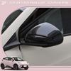 For BYD Dolphin Mini Seagull Dolphin Surf 2025 2025 Pair Rearview Mirror Cover Side Reversing Mirror Caps Trim Car Accessories