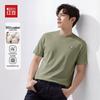 Hodo Men's Heavyweight Cotton T-Shirt