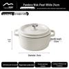 Velosan Pandora 24cm Cast Iron Enamel Pot