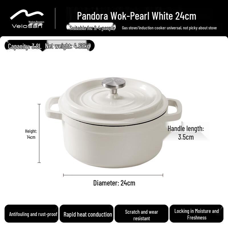 Velosan Pandora 24cm Cast Iron Enamel Pot
