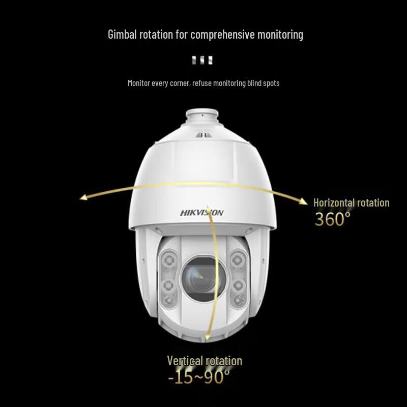 

Hikvision DS-2DC6232IW-D 2MP Outdoor PTZ IP Camera CN plug (adapter included)