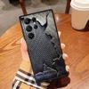 Creative metal style pattern Phone Case For Samsung Galaxy S26 S25 S24 S23 S22 S21 S20 Ultra Plus FE 5G Black Soft TPU