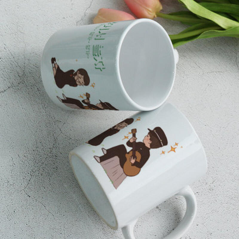 if973-Design Mug 2p-Let s Play While You re Young