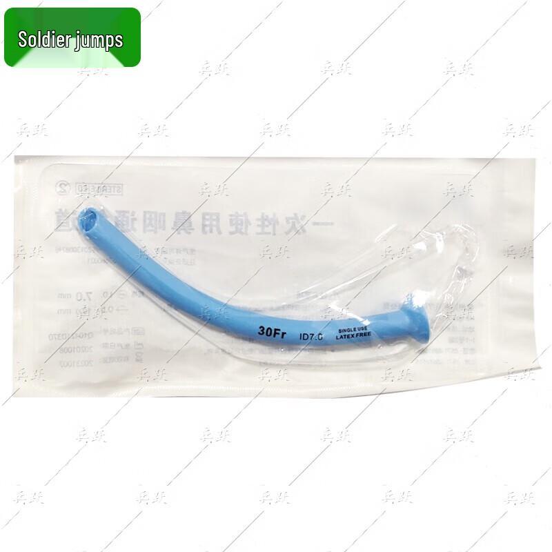 Bingyue Disposable Nasopharyngeal Airway