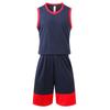 Unisex Summer Basketball Uniform Set: Children's & Adult Two-Piece Sportswear