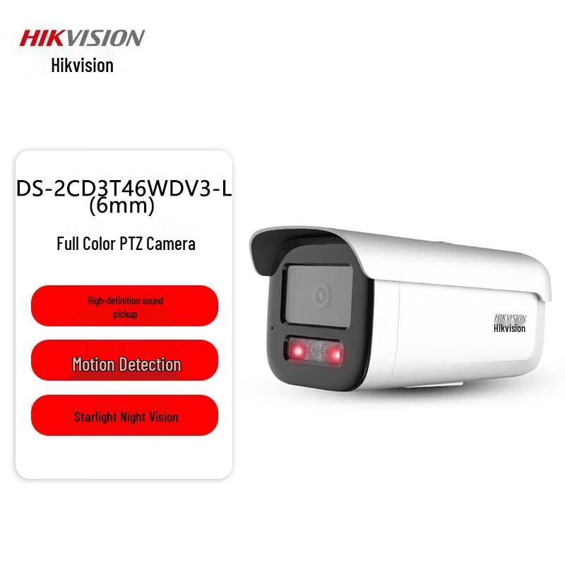 

Hikvision 4MP PoE Starlight Bullet Surveillance Camera CN plug (adapter included)