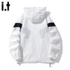 CHOCOOLATEit Men's Lightweight Quick-Dry Hooded UV Protection Jacket