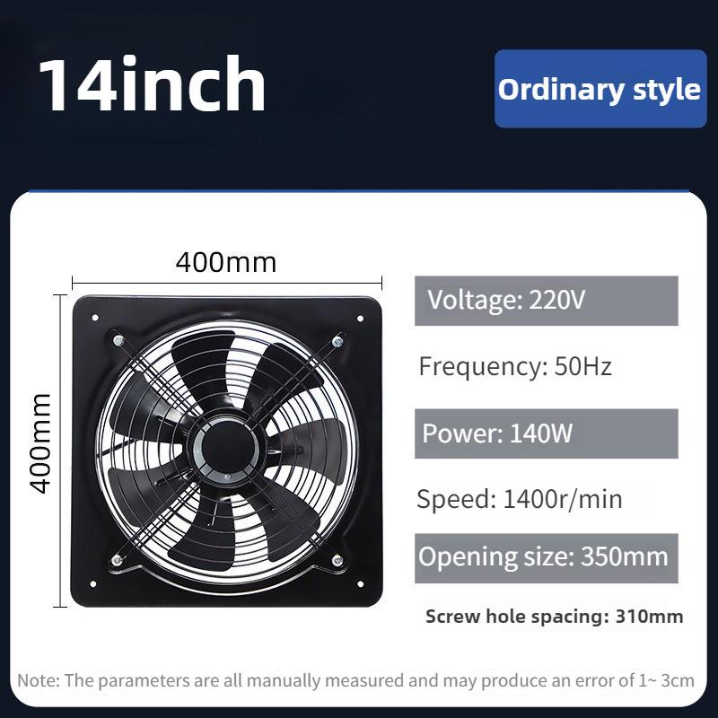 Kitchen Range Hood Powerful Industrial Iron Exhaust Fan Household Efficient Ventilation And Smoke Removal Device