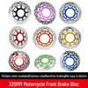 320MM Off-Road Front Brake Disc for KTM, Yamaha, Honda, Suzuki Motorcycles