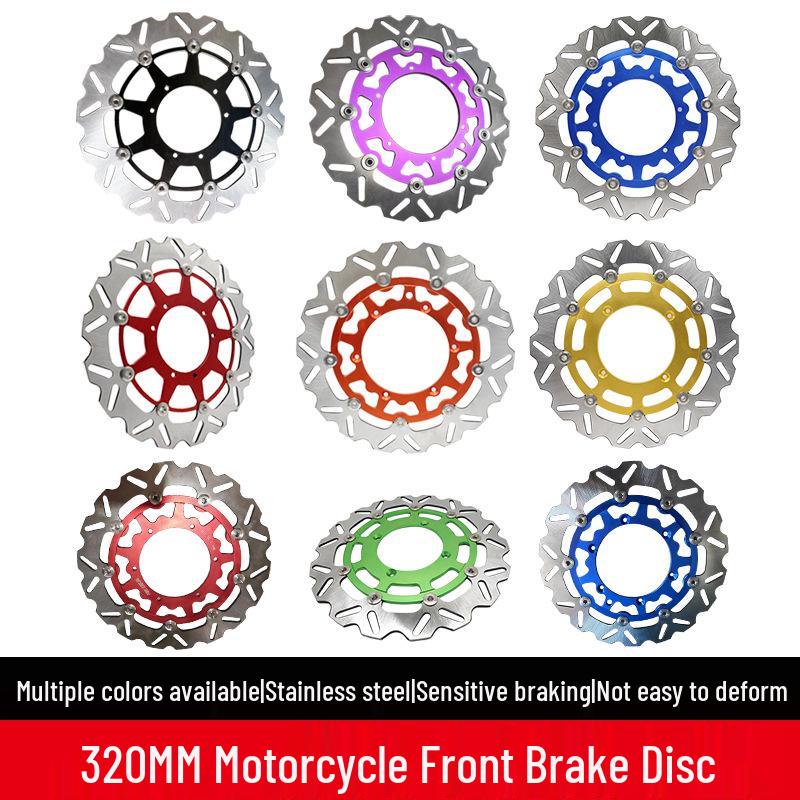 320MM Off-Road Front Brake Disc for KTM, Yamaha, Honda, Suzuki Motorcycles
