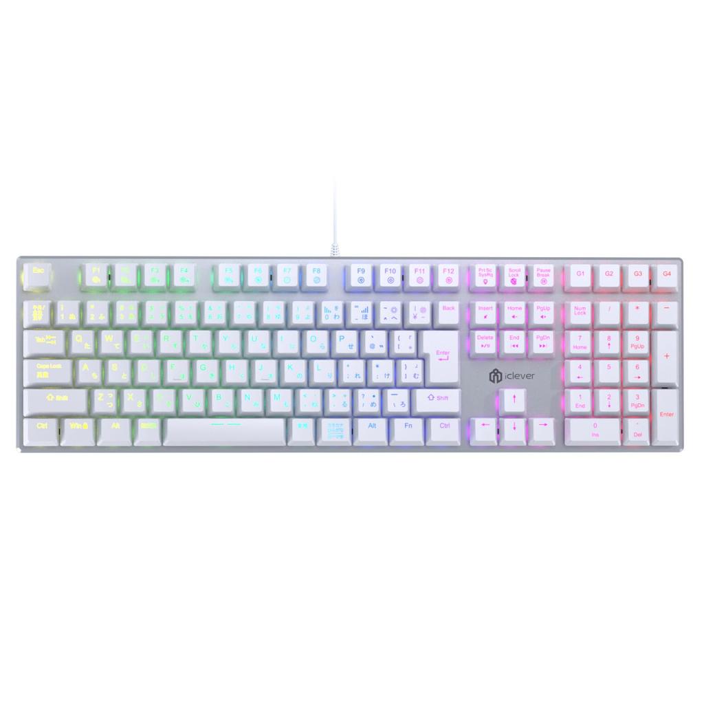 iClever Gaming Red Japanese Macro G07 White Keyboard, Switches, Mechanical, Layout, Wired, Support, Customizable,