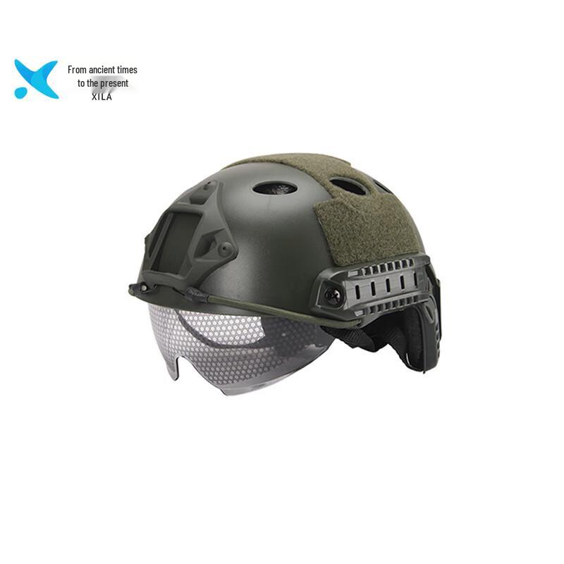 FAST Lightweight Tactical Helmet