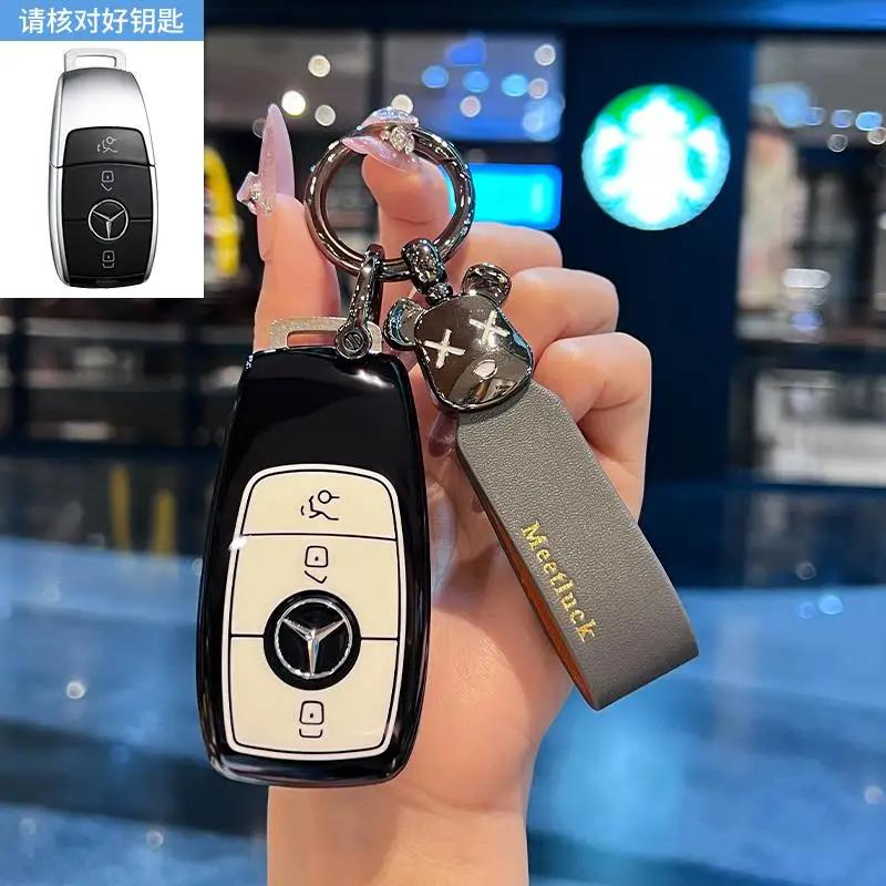 TGM3   Female Key Case for Mercedes Benz CLS CLA GL R SLK AMG A B C S Class 3 Button Remote Car Key Cover Holder Keychain Accessories