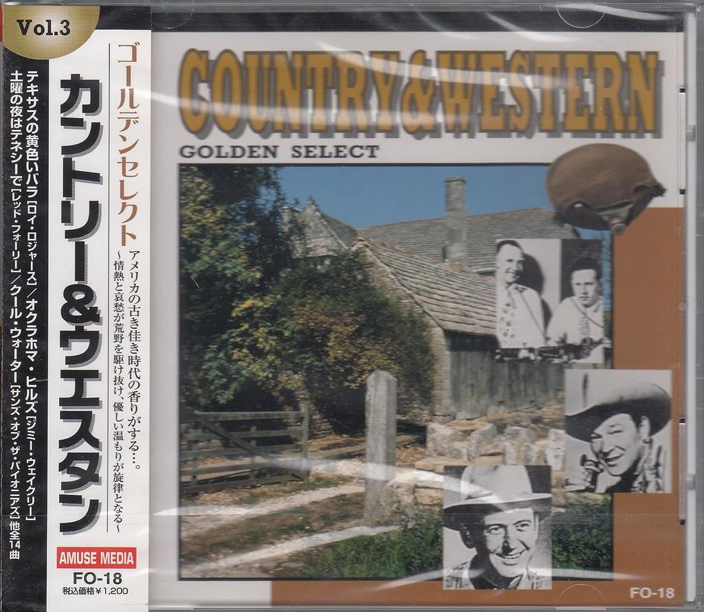 CD VARIOUS - Country & Western Best 3 - Roy Roge FO18 Japan Country Used