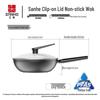Sanhe Titanium Alloy Non-Stick Wok
