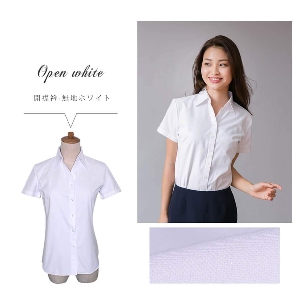 Dress Short Open Short Japanese M To Japanese Size [Atelier Sanrokugo] Women's Short-sleeved Shirt, Opaque, Blouse, Office, Shirt, Sleeve, Classic,