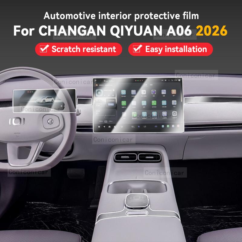 For CHANGAN QIYUAN A06 2026 TPU Transparent Protect Film Interior Center Console Navigator Gear Panel Car Accessories