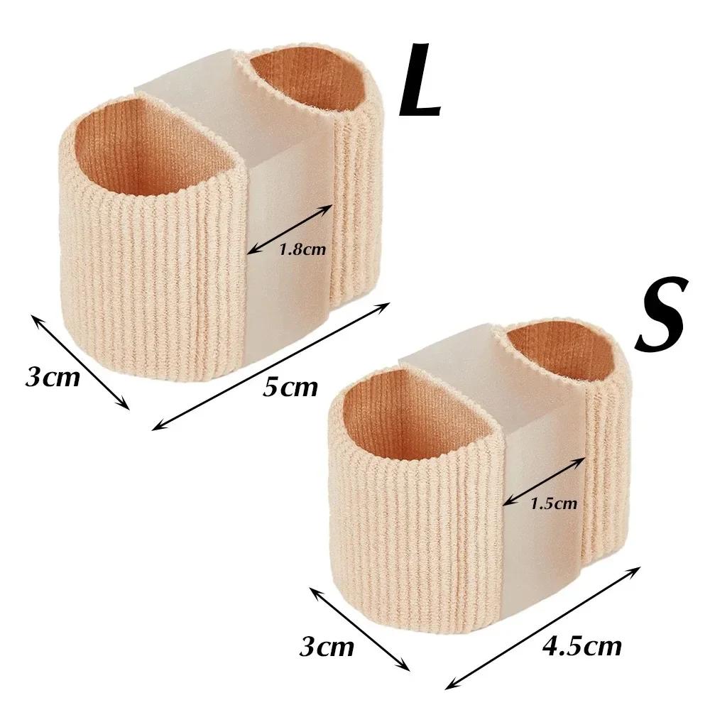 Silicone Two Toe Separator Straightener Effective Thumb Finger Correction Adjuster Bunion Hallux Valgus Corrector Foot Care Tool