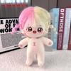New Anime Cotton Plush Doll 20cm Soft Plush Toy Sitting And Standing For Kids And Collectors