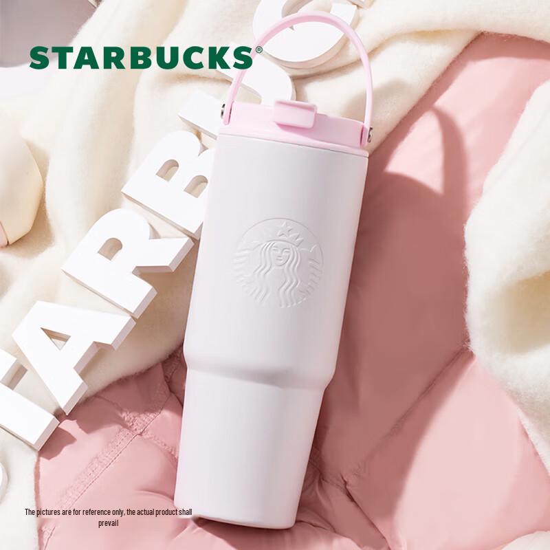 Starbucks Classic Series Stainless Steel Tumbler