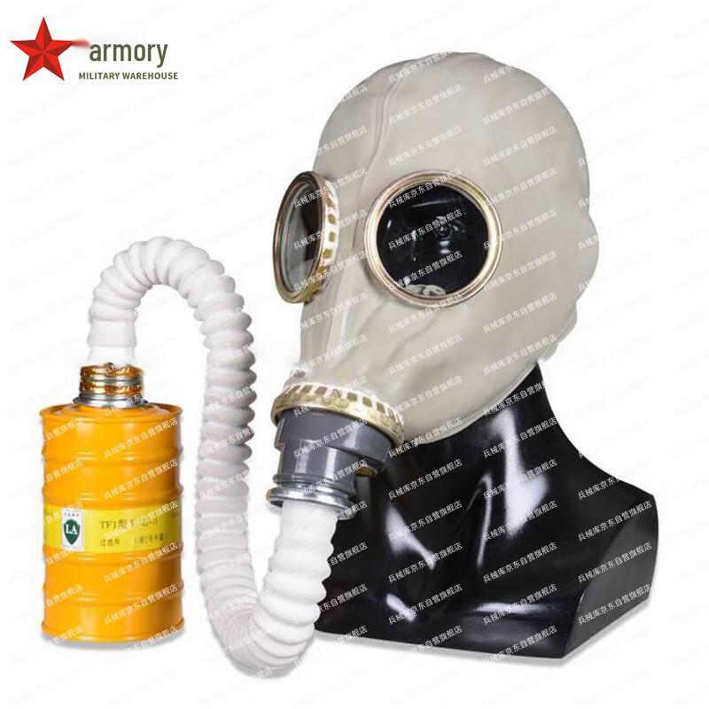 Forest Fire Self-Rescue Respirator Mask
