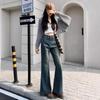 Women's High Waist Wide Leg Micro Flare Jeans with Raw Hem - Spring & Autumn Collection