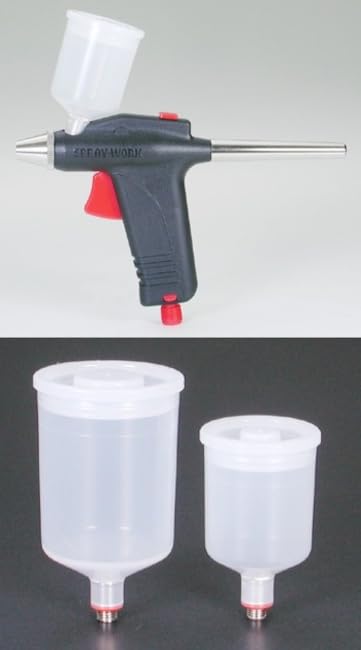 Tamiya Airbrush System Serie Nr. 20 SprayWork Basic kompressorsett med airbrush, 74520