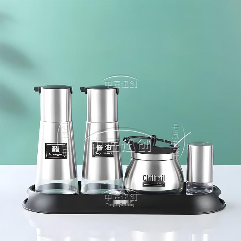 Zhongjiang Xunchuang Stainless Steel Glass Tabletop Seasoning Set