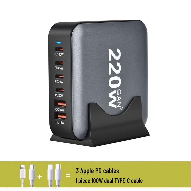 320W Gallium Nitride Multi-Port USB Charger with PD100W Fast Charging