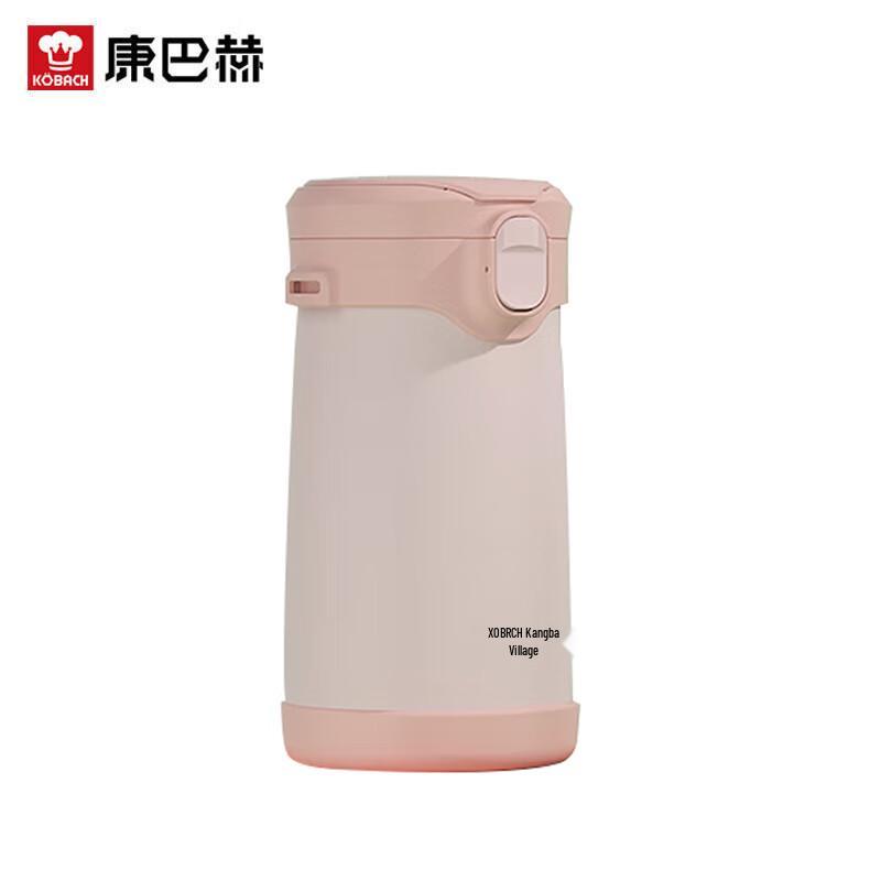 Kangbach One-Key Open 3-Layer Insulated Food Jar