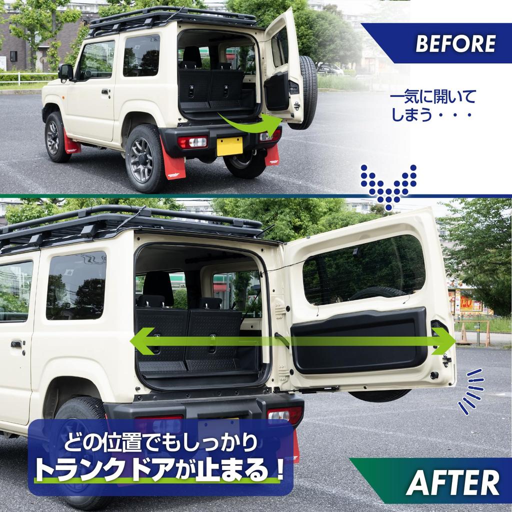 SEIWA IMP390 Rear Hatch a accessory for Suzuki and Nomad with a assists with opening and and provides trunk and rear hatch This Jimny accessory