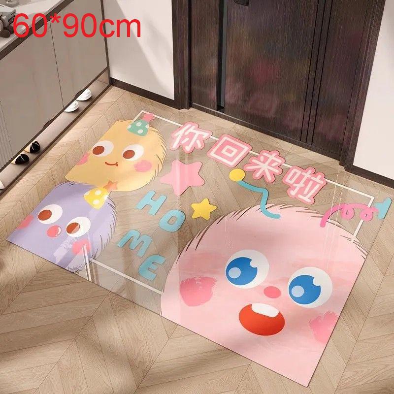 Cartoon Animal Pvc Door Mat With Waterwashable Surface For Home Entrance