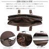 Lightweight Business Job Hunting Leather Commuting A4 Large Brand Name [FSD.WG] Men's Bag, Bag, Bag, Size, Capacity,