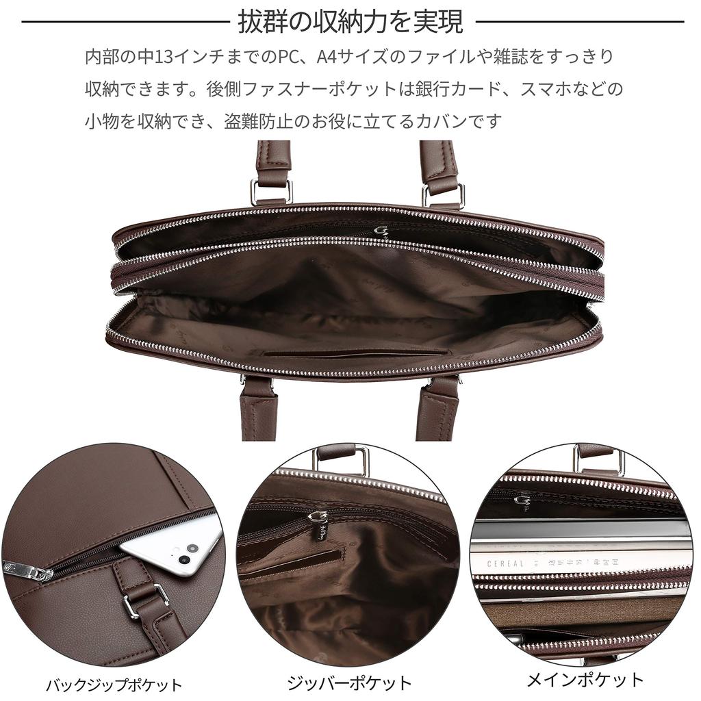 Lightweight Business Job Hunting Leather Commuting A4 Large Brand Name [FSD.WG] Men's Bag, Bag, Bag, Size, Capacity,