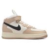 Nike Air Force 1 Mid 07 LX Izakaya Men Sneakers Tan Shimmer Black DX2938-200