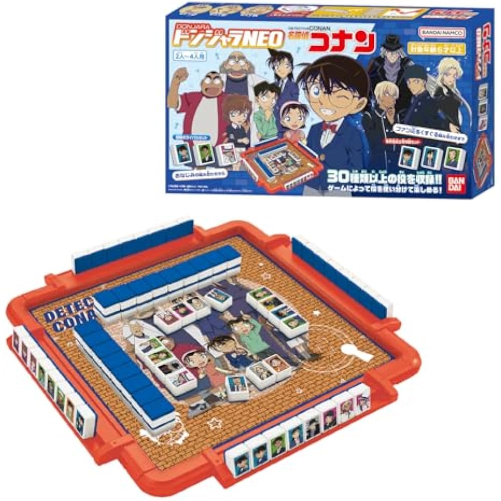[Bandai (BANDAI)] Donjara NEO Detective Conan