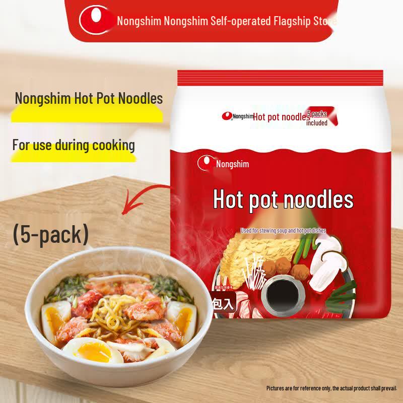 Nongshim Instant Noodles