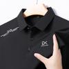 Polo Shirt Men'S Premium Long Sleeve Business Casual Men'S Small Waffle Stretch T-Shirt