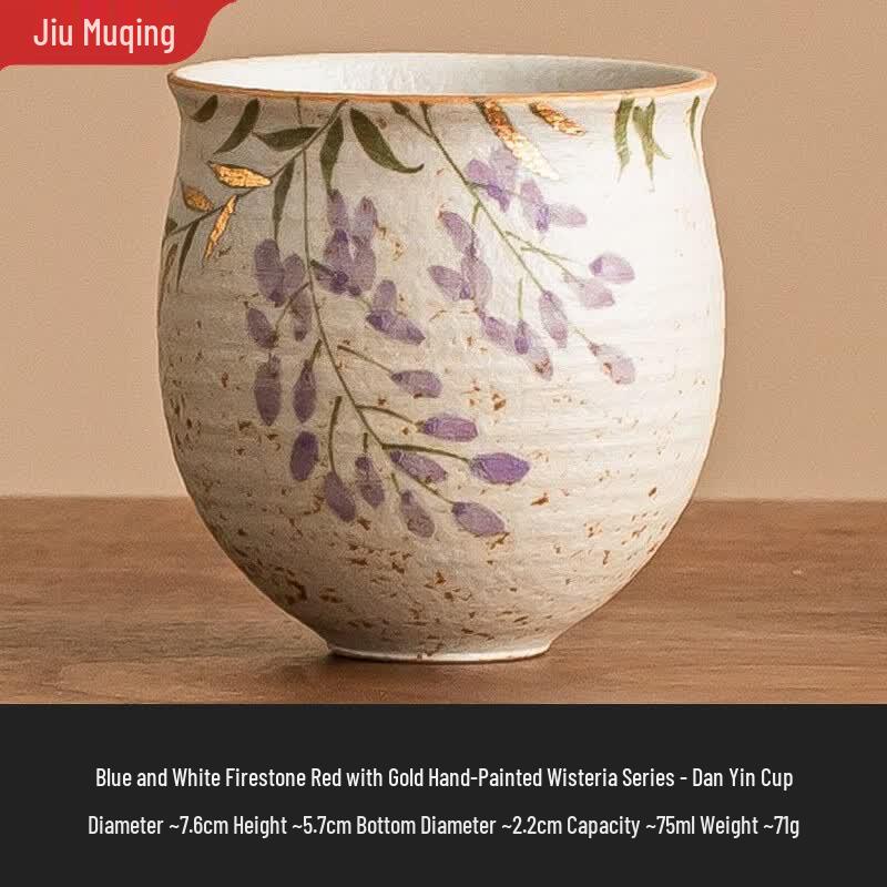 

Jiumuqing Ceramic Tea Tasting Cup