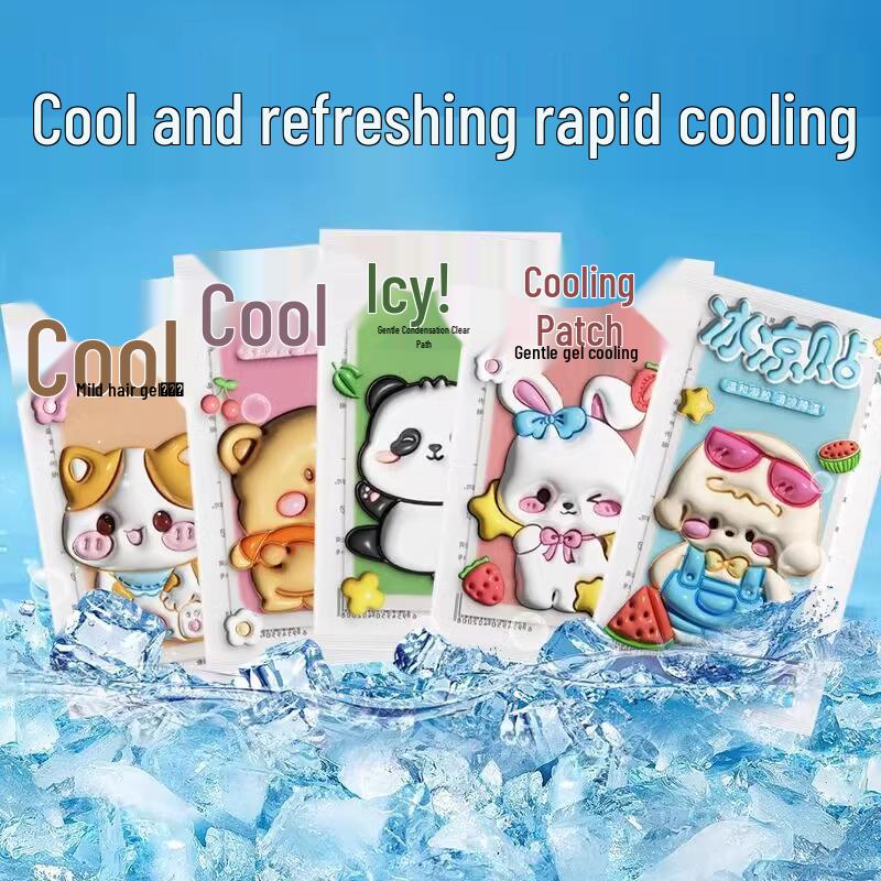 Cute Cartoon Ice Patch for Heat Relief - Gel Cooling for Summer, Military Training, Mobile Cooling & Student Use