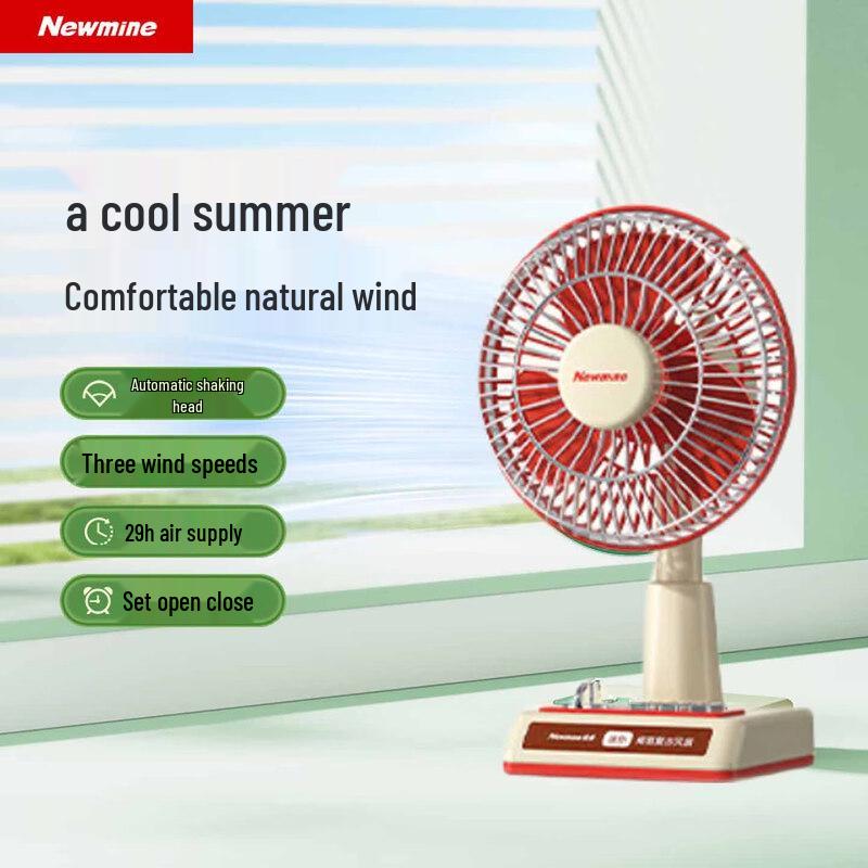 Newsmy FS-09 Portable Oscillating Desktop Fan