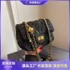 Rhombus Chain Bag Women's Autumn and Winter New Versatile Niche Shoulder Messenger Bag High-end Small Square Bag