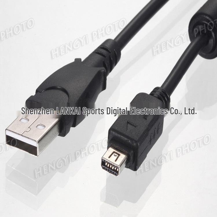 

Olympus-Compatible 12-Pin USB Camera Cable (CB-USB5/CB-USB6) 1.5 meters
