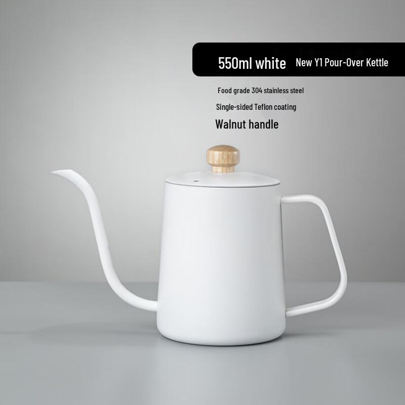 Zhaoran Y1 Gooseneck Pour Over Coffee Kettle